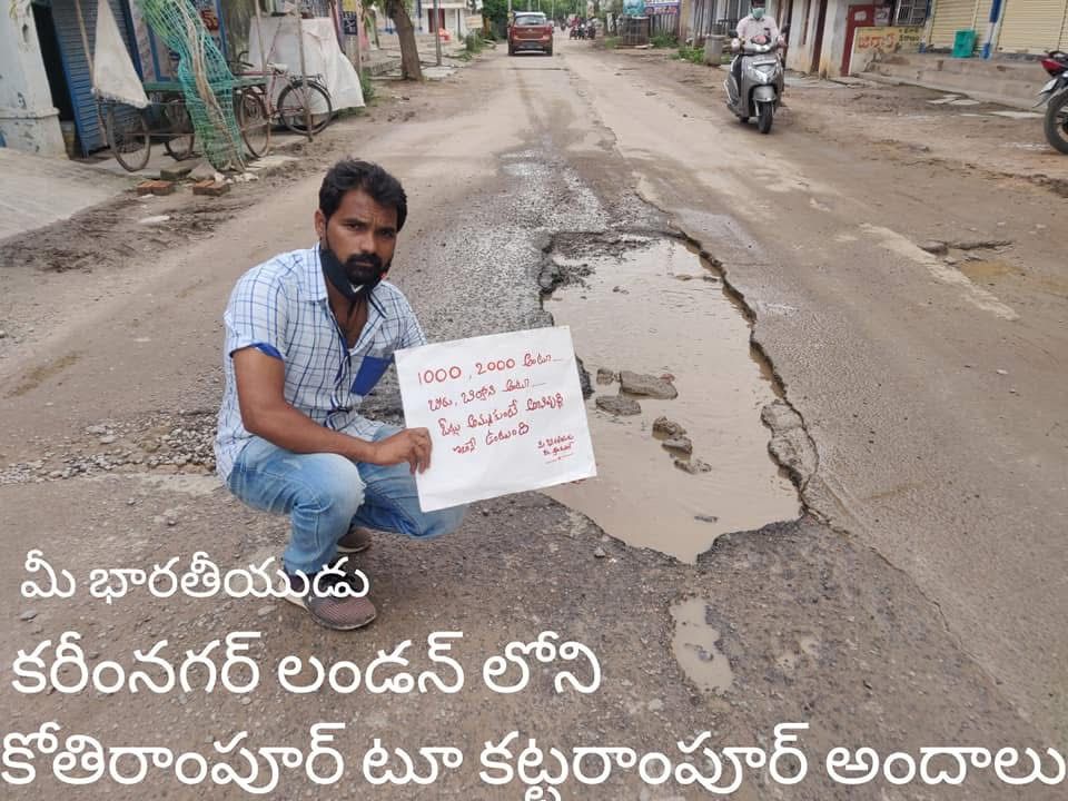 kota_shyam kumar independent candidate services